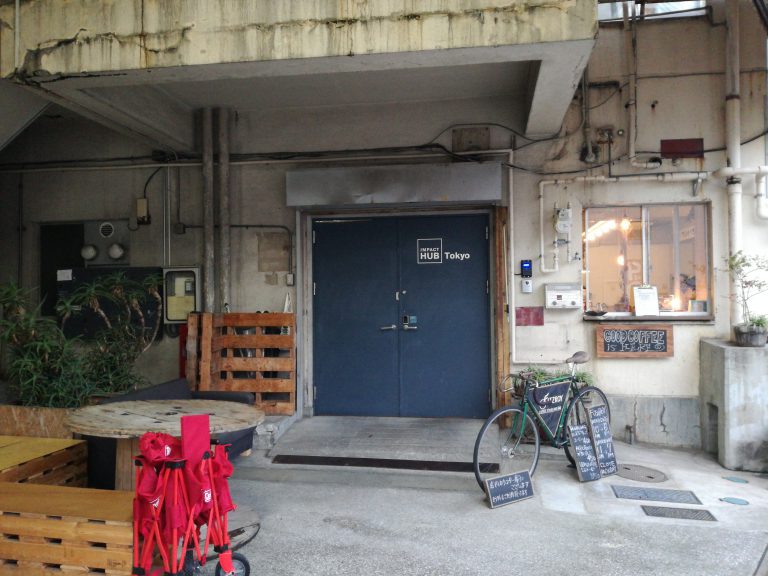 Impact HUB Tokyo