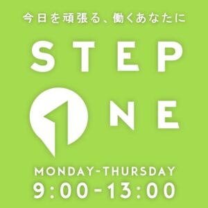 J-wave Step One Cheer up workers